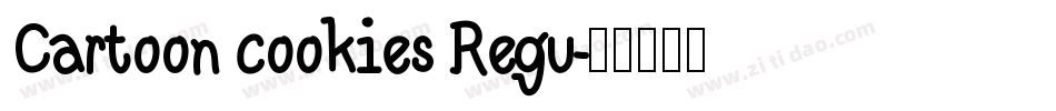 Cartoon cookies Regu字体转换